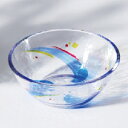 小鉢 リップル 丸小鉢 うずまき 高さ42mm×直径:110/業務用/新品/小物送料対象商品