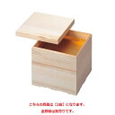 重箱2段 【木製白木飾足重(インロー式) 8.0寸2段】2段外径238×238×H129【業務用】【グループD】