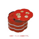 重箱仕切り 【さくら型オードブル 朱 手まり 8.0寸仕切1段セット】【業務用】【グループD】