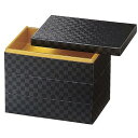 【お正月商品・お重箱】7.0寸 長角紙重 ブラックチェック市松(内金紙)3段/業務用/新品