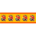 ロール幕「 鍋」のぼり屋工房 3877/業務用/新品/送料無料 /テンポス