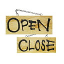 木製サイン 小 横 OPEN CLOSE のぼり屋工房 3956/業務用/新品 /テンポス