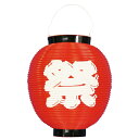 ポリ提灯 祭 八寸丸 赤 のぼり屋工房 8884/業務用/新品/テンポス