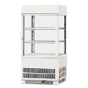 【業務用/新品】サンデン 冷蔵ショーケース 卓上型 54L 前後扉 庫内照明付【AG-LI54XE】W429×D445×H874mm【送料無料】【プロ用】