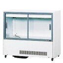 【業務用/新品】 サンデン 冷蔵ショーケース 標準型 アンダーカウンタータイプ 98L MUS-U55XE(旧型式MUS-U55XC) W900×D435×H800mm 【送料無料】