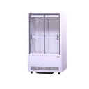 【業務用/新品】 サンデン 冷蔵ショーケース 標準型 スライド扉タイプ 131L VRS-68XE W633×D435×H1123mm 【送料無料】