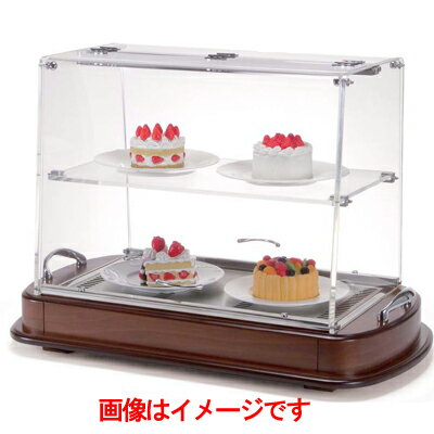 ケーキ&デザートショーケース 【業務用】【送料別】