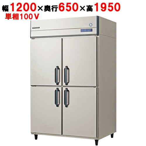 https://thumbnail.image.rakuten.co.jp/@0_mall/tenpos2/cabinet/dk1-1/dk1-uqn-120wm7_1.jpg
