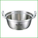 EBM ビストロ 三層クラッド 料理鍋 42cm 【業務用】【送料無料】【プロ用】