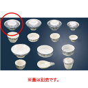 メラミン和食器 とくさ 煮物椀 身E-8 /業務用/新品/小物送料対象商品