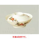 メラミン和食器 元禄梅 煮物椀 蓋U-9 /業務用/新品/小物送料対象商品
