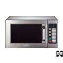 【業務用/新品】業務用電子レンジ 50Hz専用【NE-710GP】【パナソニック】【panasonic】幅510×奥行360×高さ306【送料無料】【プロ用】