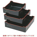 灰皿 灰皿枠つゆ草7寸 幅210mm×奥行210mm×高さ65mm/業務用/新品/小物送料対象商品
