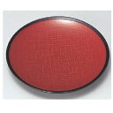 銘々皿 5.5寸布目銘々皿 朱かすり渕黒 高さ20mm×直径:165/業務用/新品 /テンポス