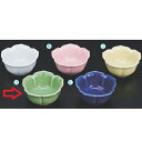 珍味 桔梗型平珍味ヒワ 高さ34 直径:68 /業務用/新品/小物送料対象商品