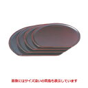 半月盆 半月盆溜塗尺3寸 SS塗 NS加工 幅390 奥行336 高さ10/業務用/新品 /テンポス