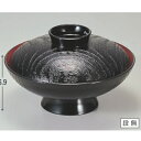 煮物椀 6寸小槌煮物椀 黒木目内朱 高さ69 直径:180/業務用/新品 /テンポス
