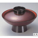 煮物椀 6寸高台小槌椀溜刷毛目内朱 漆器 高さ87 直径:189/業務用/新品/小物送料対象商品