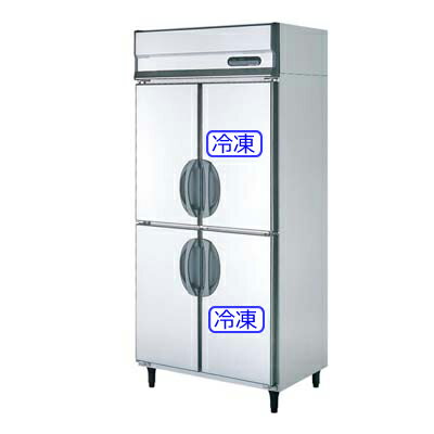【業務用/新品】 福島工業 冷凍冷蔵庫 URD-092PM3 W900×D800×H1950mm 【送料無料】