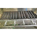 【中古】たこ焼き器 幅800×奥行360×高さ180 都市ガス【業務用】【送料無料】