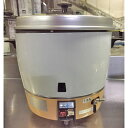 【中古】ガス炊飯器 鳥取三洋電機 GKH-A-47 都市ガス 【送料別途見積】【業務用】