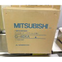 【中古】換気扇セット 三菱産業 EF-40DTXB3 【送料別途見積】【業務用】