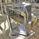 【中古】両面グリスフィルター枠のみ クラコ DC-30 幅510×奥行475×高さ310 【送料別途見積】【業務用】
