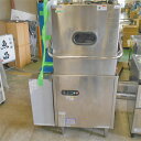 【中古】食器洗浄機 ドアタイプ タニコー TDWD-6SGL 幅910×奥行620×高さ1500 都市ガス tanico【業務用】【送料別途見積】
