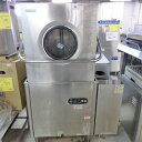 【中古】食器洗浄機 ドアタイプ タニコー TDWD-6GR 幅900×奥行650×高さ1480 tanico【業務用】【送料別途見積】