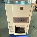 【中古】ティーサーバー ホシザキ AT-250HB 幅450×奥行500×高さ800 【送料別途見積】【業務用】