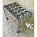 【中古】たこ焼き器 伊東金属 151S 幅195×奥行266×高さ190 LPG(プロパンガス) 【送料別途見積】【業務用】