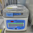 【中古】真空包装機 TOSEI V-380G 幅390×奥行540×高さ360 【送料別途見積】【業務用】