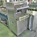 【中古】食器洗浄機 タニコー TDW-40E3NR 幅630×奥行620×高さ1330 三相200V 【送料別途見積】【業務用】