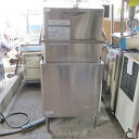 【中古】食器洗浄機 ホシザキ JWE-680UA 幅640×奥行655×高さ1432 三相200V 【送料別途見積】【業務用】