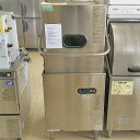 【中古】食器洗浄機 タニコー TDWD-4ER 幅600×奥行620×高さ1420 三相200V 【送料別途見積】【業務用】