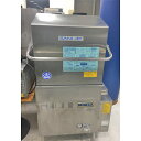 【中古】食器洗浄機 日本洗浄機 SD84GA-MA 幅650×奥行650×高さ1400 三相200V 50Hz専用 LPG(プロパンガス) 【送料別途見積】【業務用】