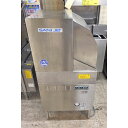 【中古】食器洗浄機リターン 日本洗浄機 SD64EA3 幅600×奥行600×高さ1500 三相200V 60Hz専用 【送料無料】【業務用】
