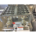 【中古】たこ焼き器 幅350×奥行250×高さ200 LPG(プロパンガス) 【送料無料】【業務用】