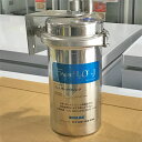 【中古】浄水器 エコラボ F2O-J 幅120×奥行170×高さ250 【送料別途見積】【業務用】
