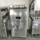 【中古】リターンタイプ食器洗浄機 タニコー TDWE-4DF3L 幅600×奥行600×高さ1350 60Hz専用 【送料別途見積】【業務用】【飲食店 店舗 厨房機器 食器洗浄機 業務用食器洗浄機】
