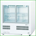 【冷蔵ショーケース】【パナソニック(旧サンヨー)】スライド扉 アンダーカウンタータイプ【SMR-U45NB】W750×D450×H800mm単相100V【送料無料】【業務用】【新品】【プロ用】