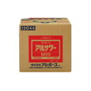 アルサワーM60 20L BIB 業務用アルコール製剤 アルボース