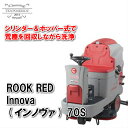 ROOK RED Innova (インノヴァ) 70S 1台 リンレイ 907704