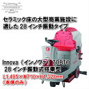 ROOK RED Innova (インノヴァ) 70BTO 1台 リンレイ 907608