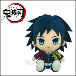 【即納品】 <strong>鬼滅の刃</strong> Chibi<strong>ぬいぐるみ</strong> 冨岡義勇 （とみおか ぎゆう） きめつのやいば <strong>鬼滅の刃</strong> グッズ 富岡