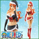 ワンピース フィギュア ナミ クリスマス 通常&特別カラー ...
