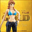 ワンピース フィギュア ナミ ワンピース DX THE GRANDLINE LADY ONE PIECE FILM GOLD vol.1 ナミ 単品 【新入荷・即納品】 02P03Sep16