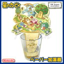 星のカービィ ペーパー加湿器 【即納品】 自然気化式加湿器 ...