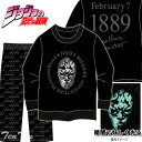 ジョジョの奇妙な冒険 石仮面セットアップ メンズ Mサイズ ブラック スウェット 上下セットアパレル JOJO スエット トレーナー 【即納品】