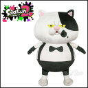 スプラトゥーン2 ジャッジくん Mサイズ ぬいぐる